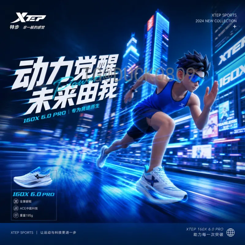 意大利世界杯决赛圈在线直播：重温蓝衣军团经典战役与观赛指南